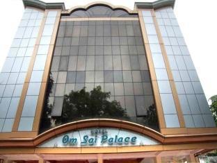 Om Sai Palace Hotel Pune Exterior photo